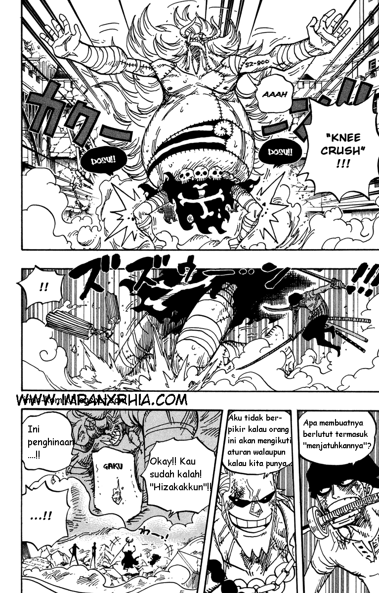 One Piece Chapter 473 - 127