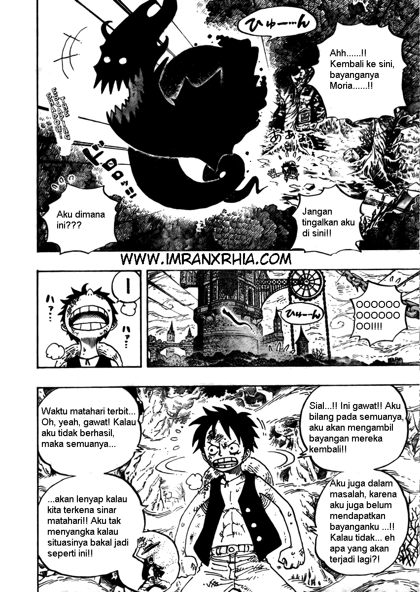 One Piece Chapter 474 - 117