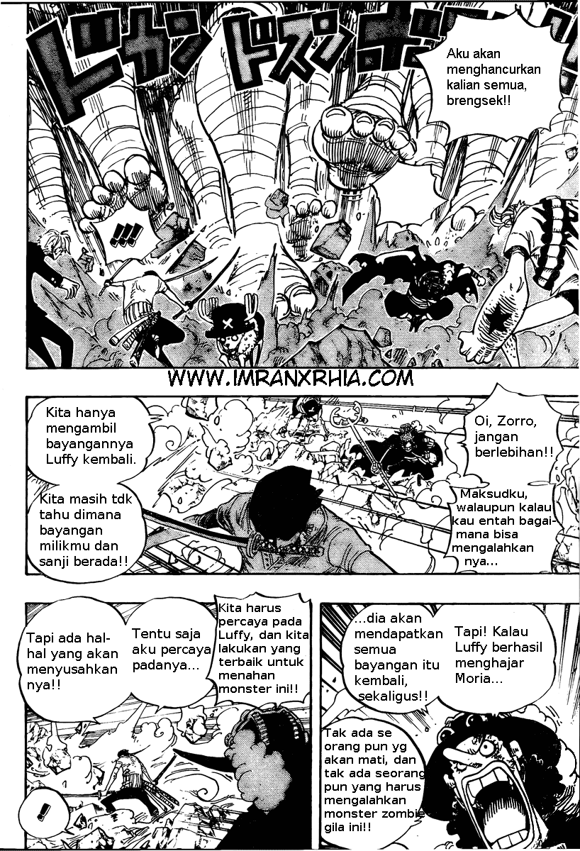 One Piece Chapter 474 - 125