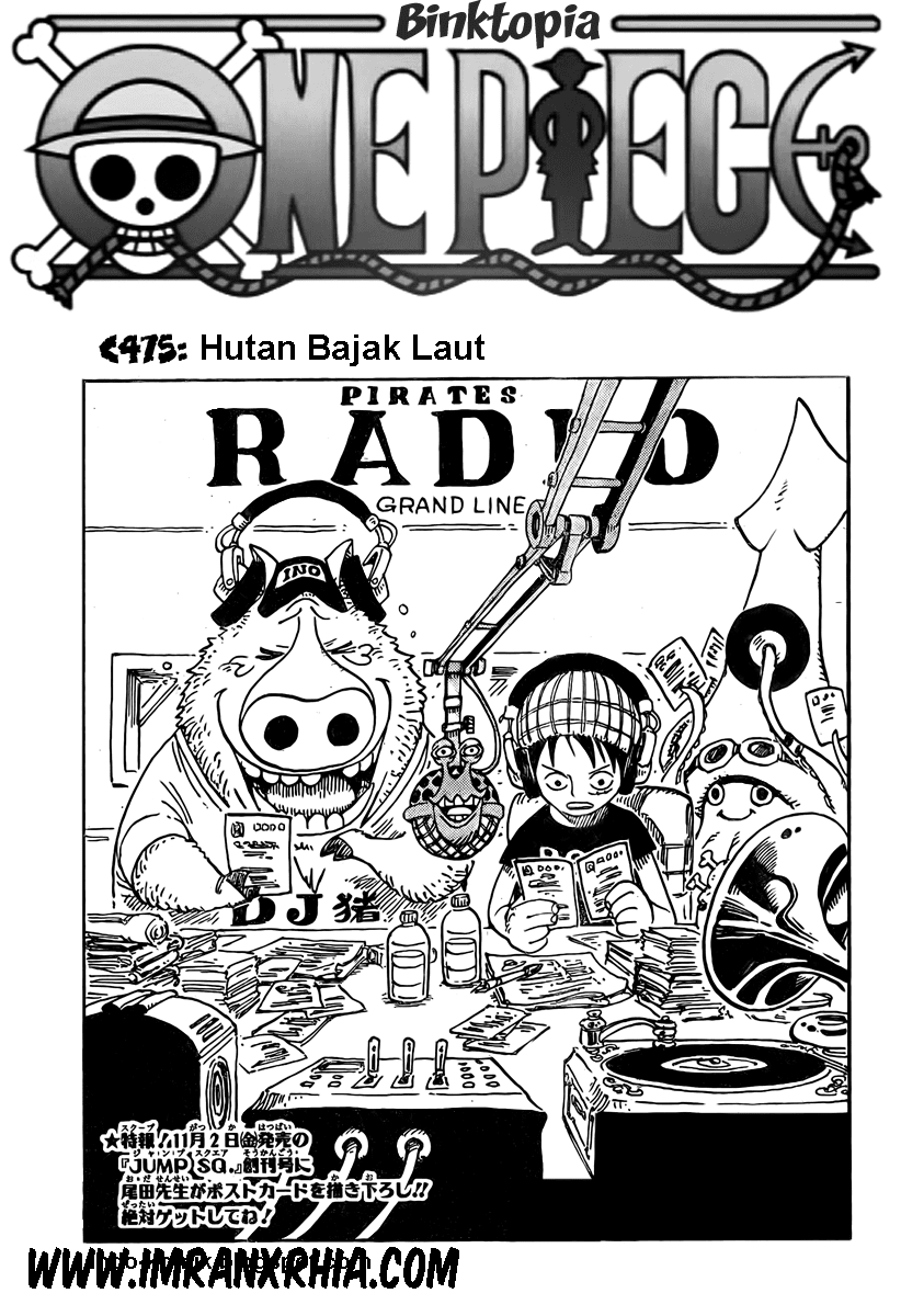 One Piece Chapter 475 - 121