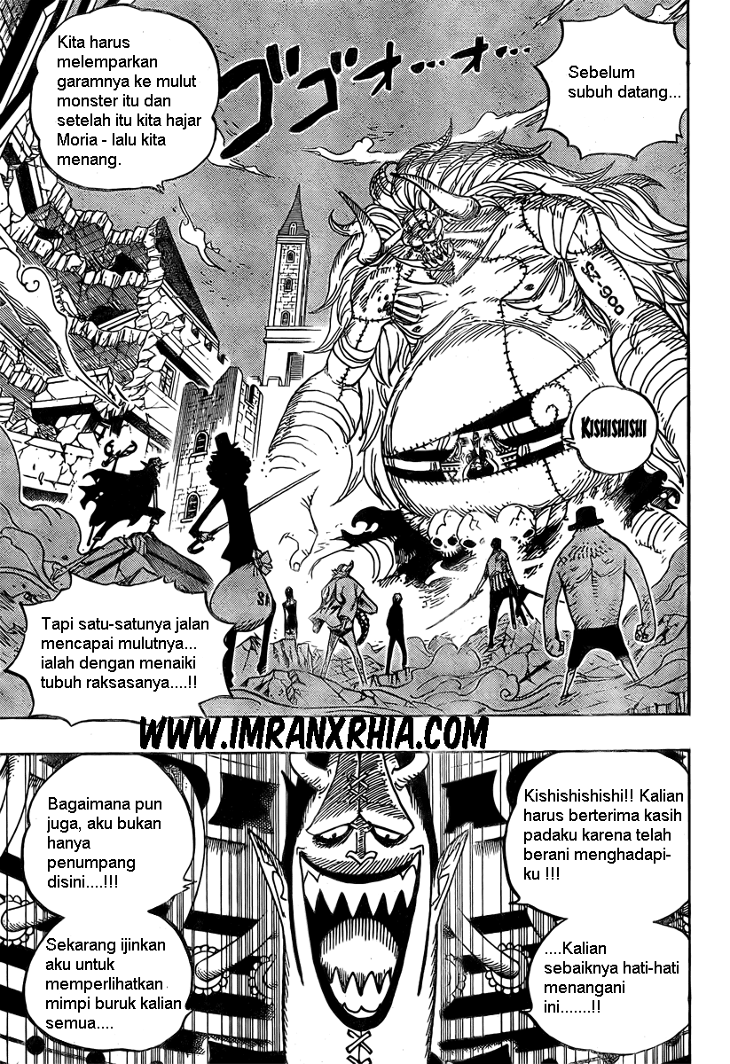 One Piece Chapter 475 - 125