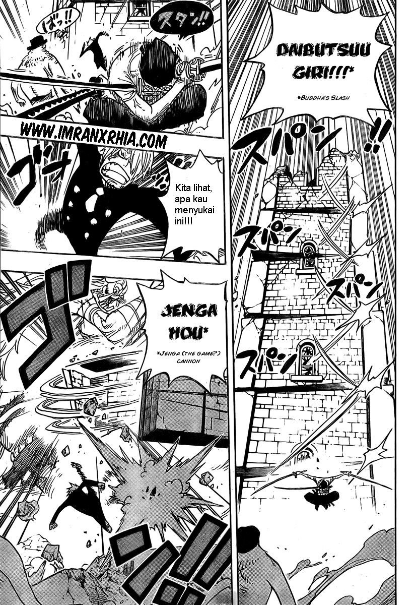 One Piece Chapter 475 - 133