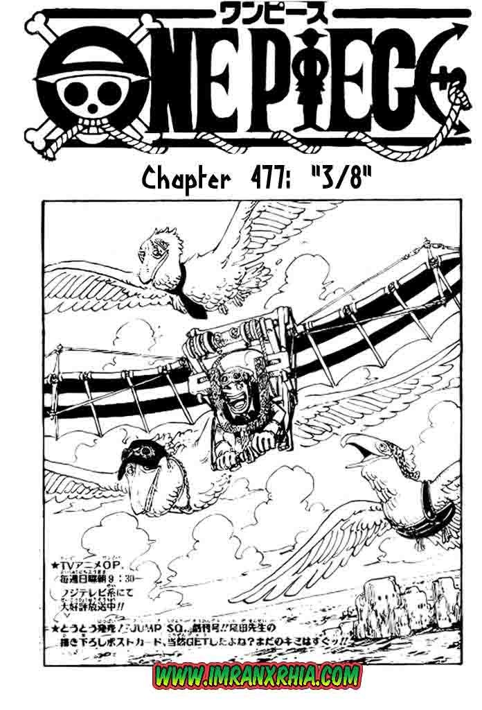 One Piece Chapter 477 - 109