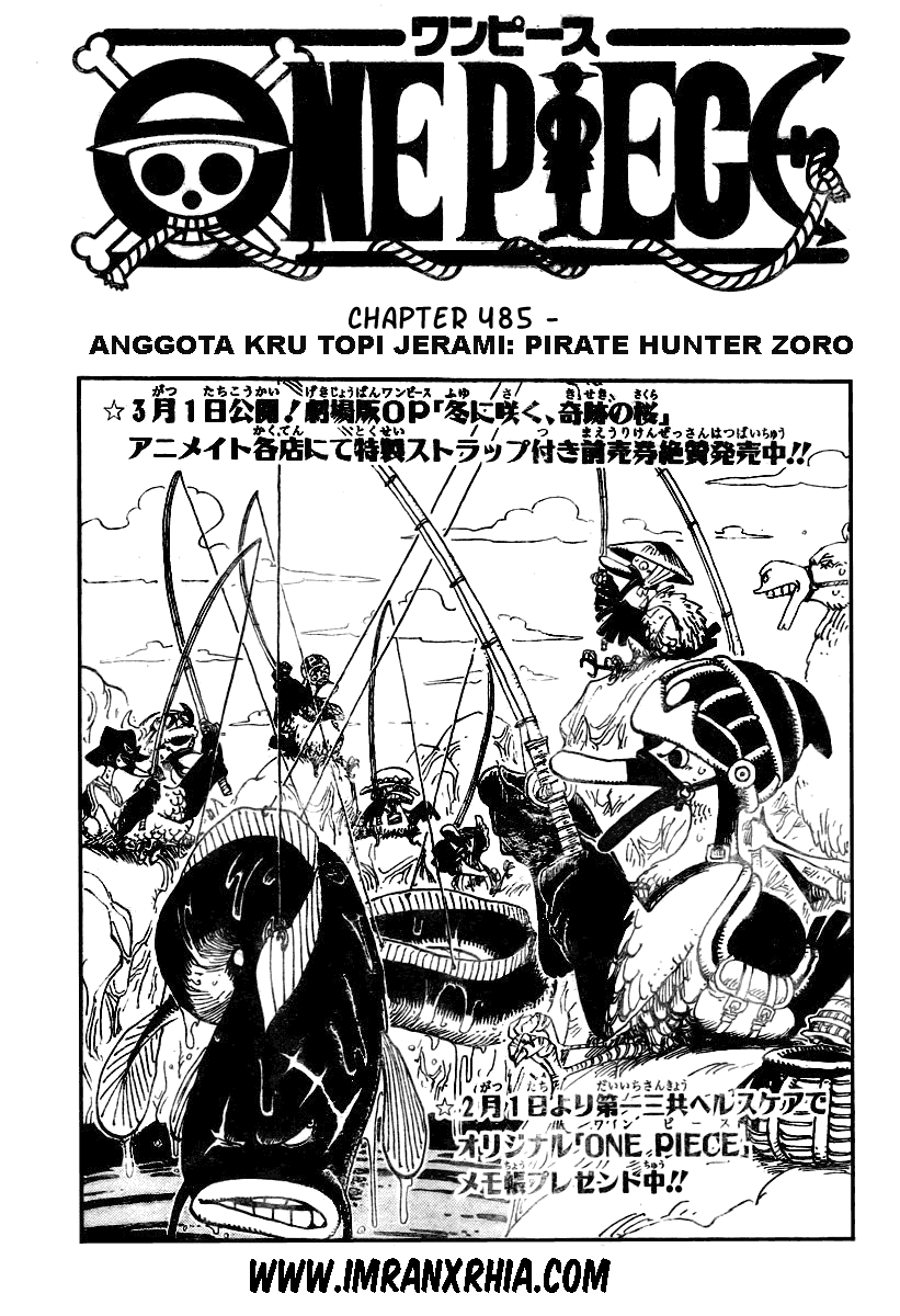 One Piece Chapter 485 - 121