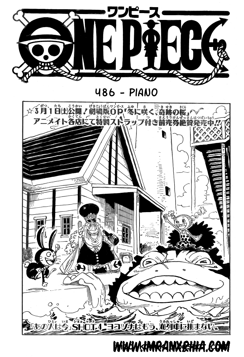 One Piece Chapter 486 - 121