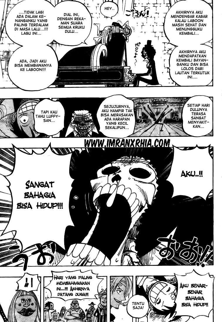 One Piece Chapter 489 - 109