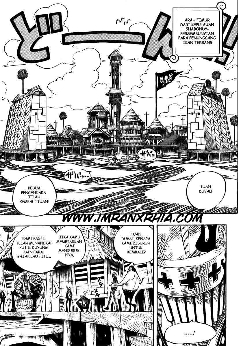 One Piece Chapter 492 - 125