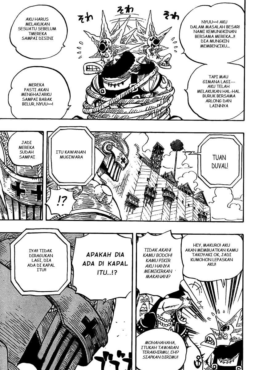 One Piece Chapter 492 - 137