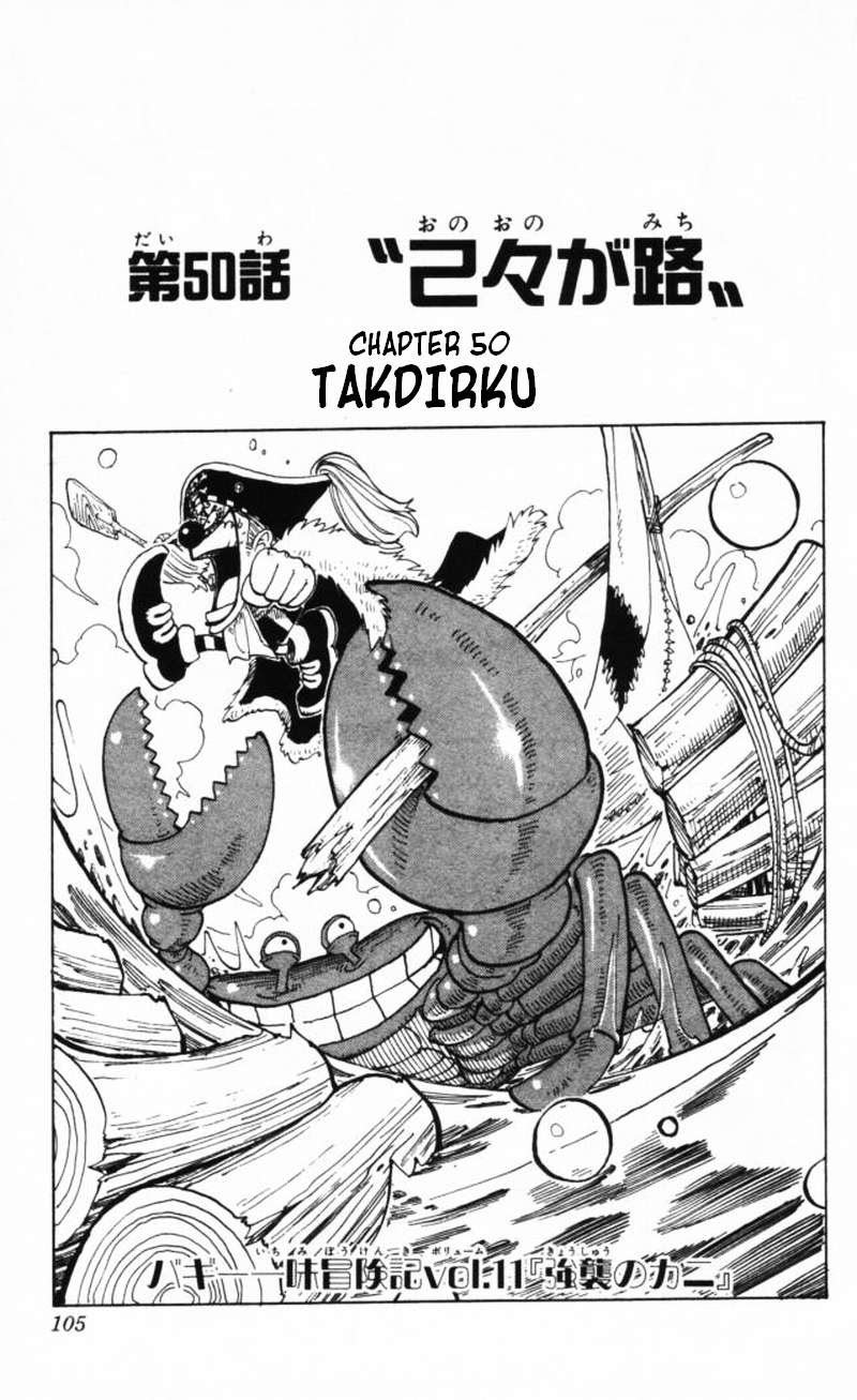 One Piece Chapter 50 - 115
