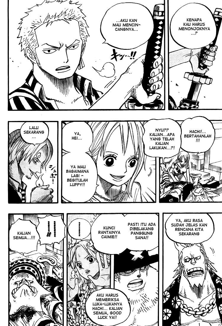 One Piece Chapter 503 - 117