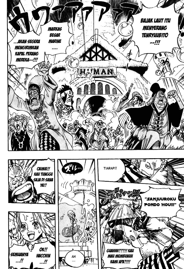 One Piece Chapter 503 - 125