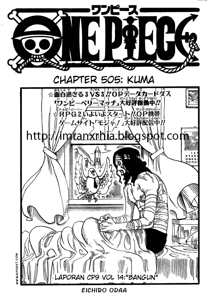 One Piece Chapter 505 - 115