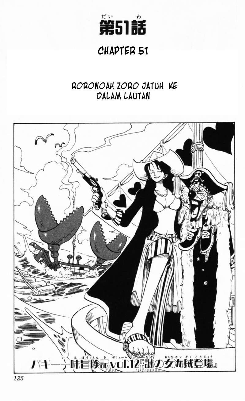 One Piece Chapter 51 - 121
