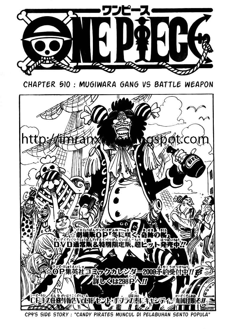 One Piece Chapter 510 - 115