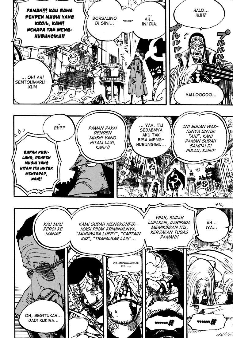 One Piece Chapter 510 - 129