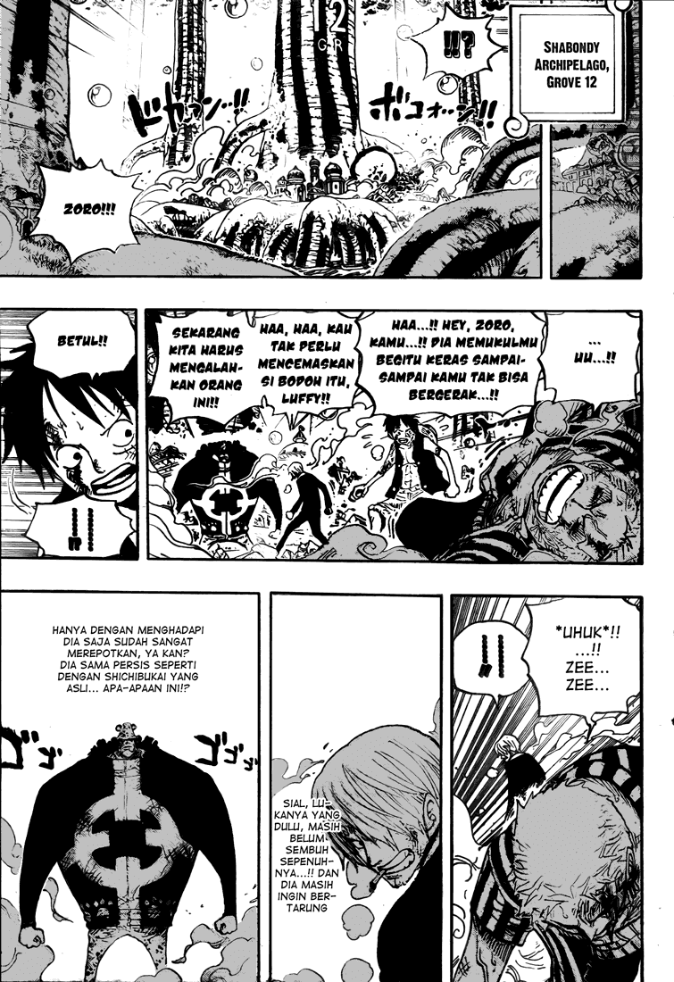 One Piece Chapter 510 - 131