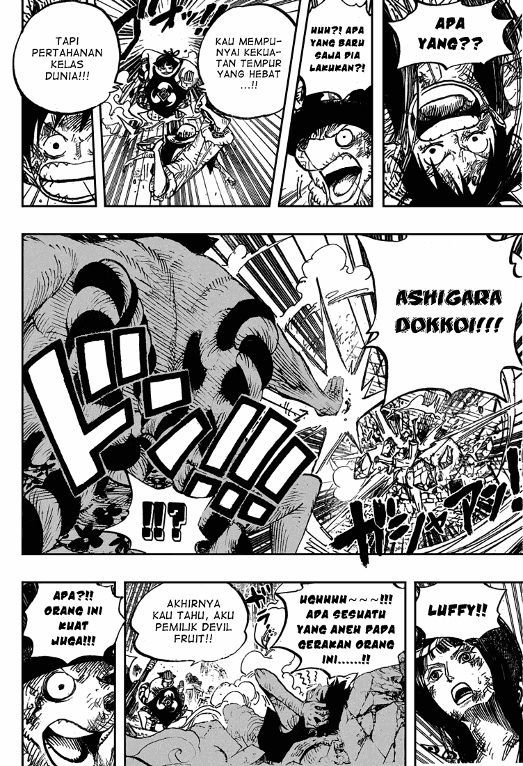 One Piece Chapter 511 - 125