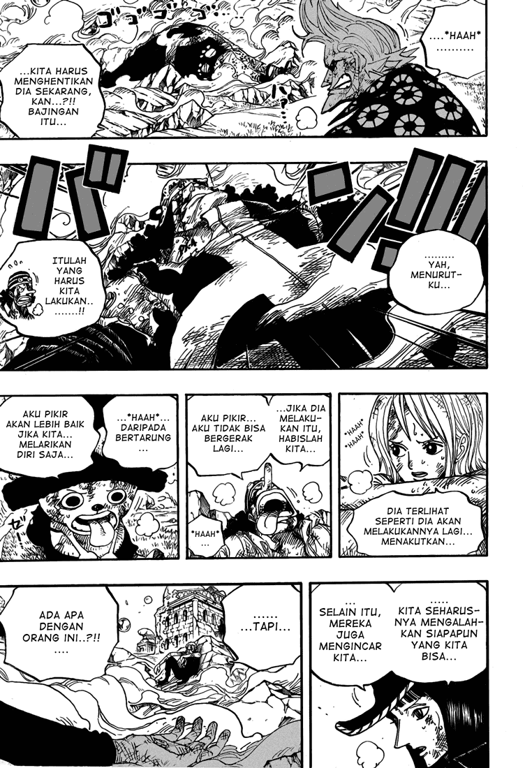 One Piece Chapter 511 - 105