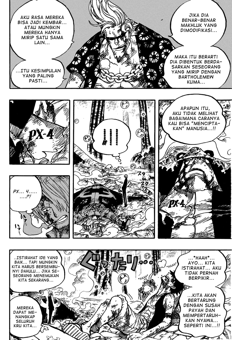 One Piece Chapter 511 - 107