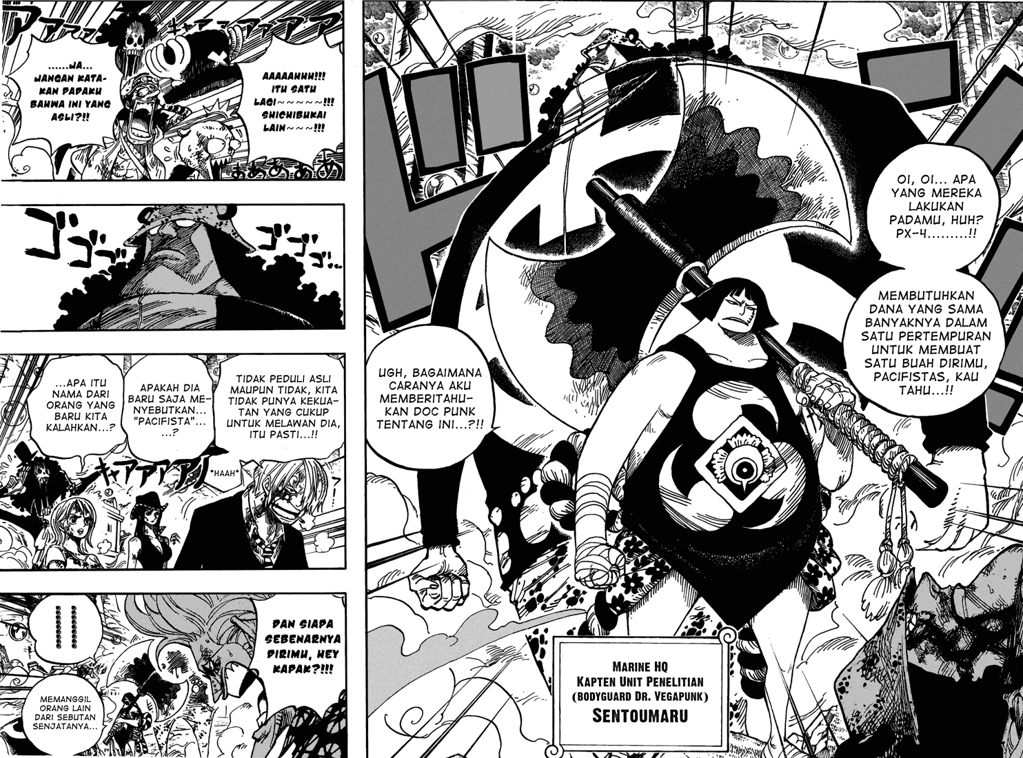 One Piece Chapter 511 - 111