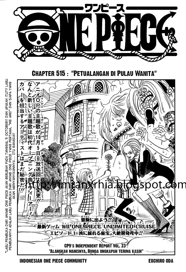 One Piece Chapter 515 - 115