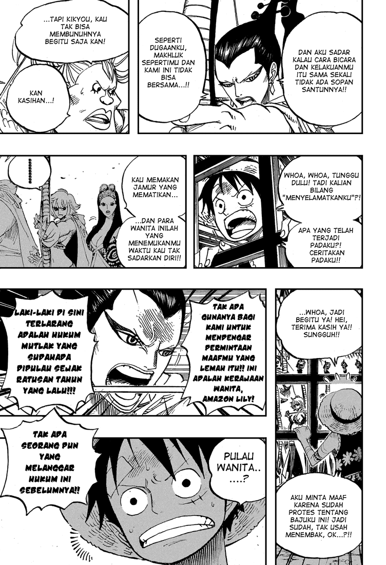 One Piece Chapter 515 - 133