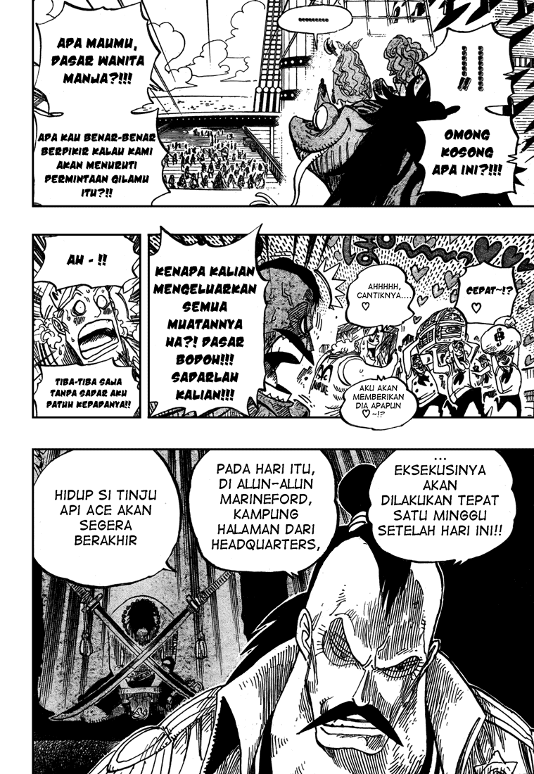 One Piece Chapter 516 - 131