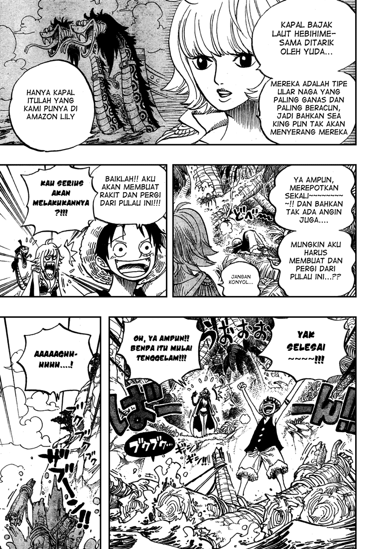 One Piece Chapter 516 - 115