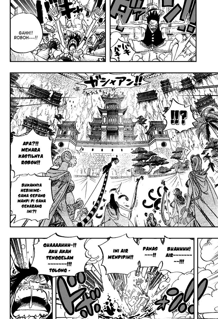 One Piece Chapter 517 - 155