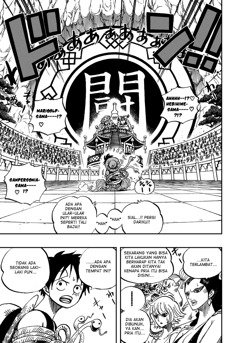 One Piece Chapter 518 - 133