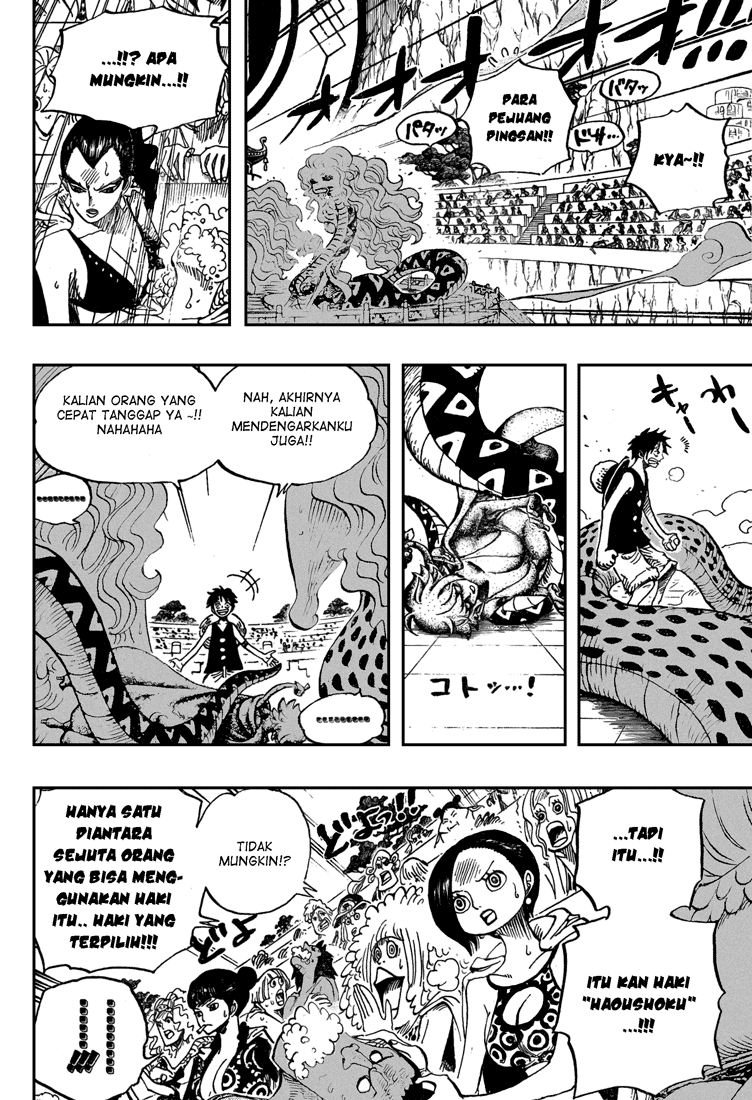 One Piece Chapter 519 - 155