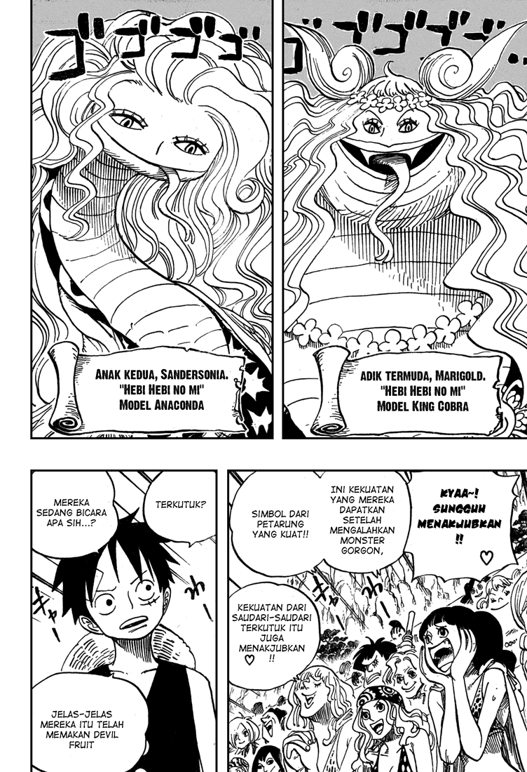 One Piece Chapter 519 - 123