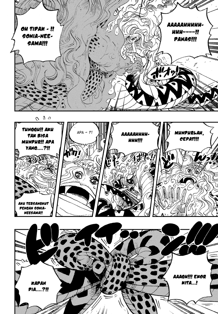 One Piece Chapter 520 - 123