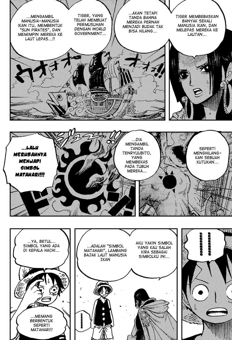 One Piece Chapter 521 - 151