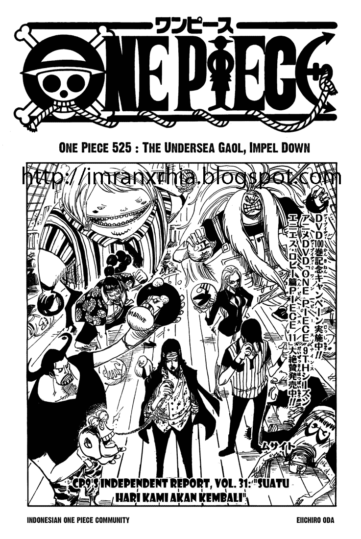 One Piece Chapter 525 - 91