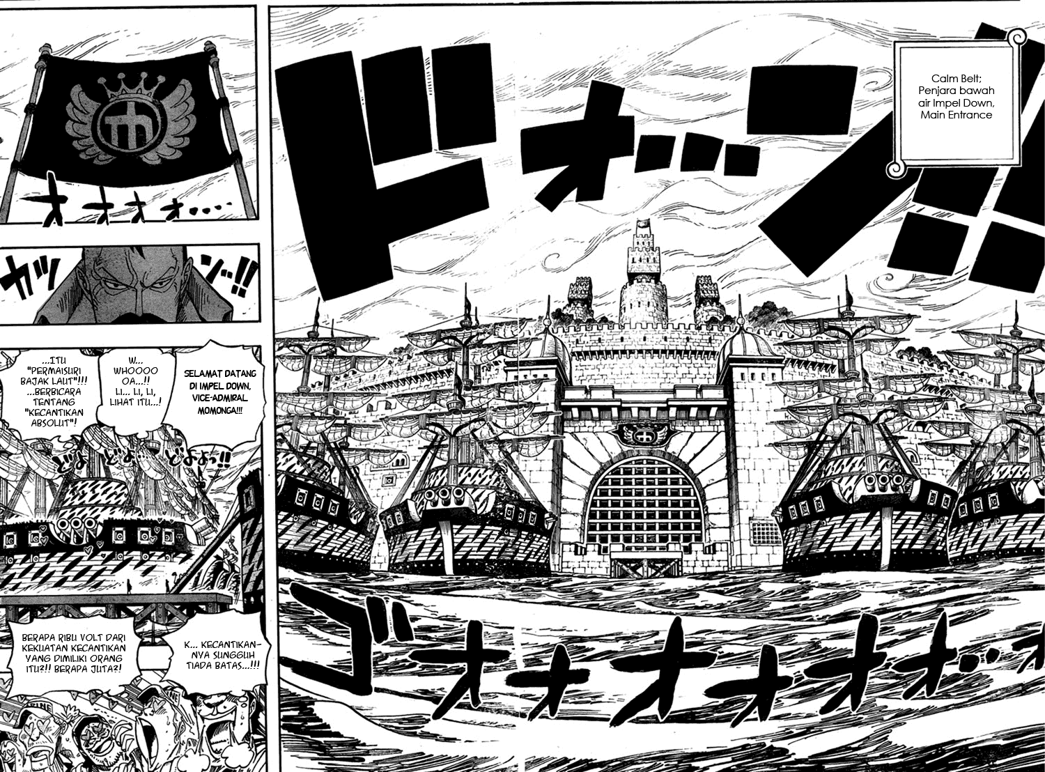 One Piece Chapter 525 - 113