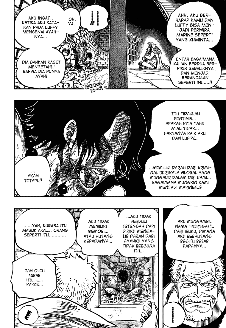 One Piece Chapter 525 - 93