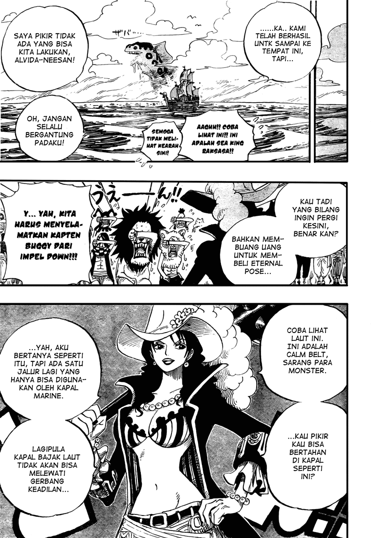 One Piece Chapter 525 - 99