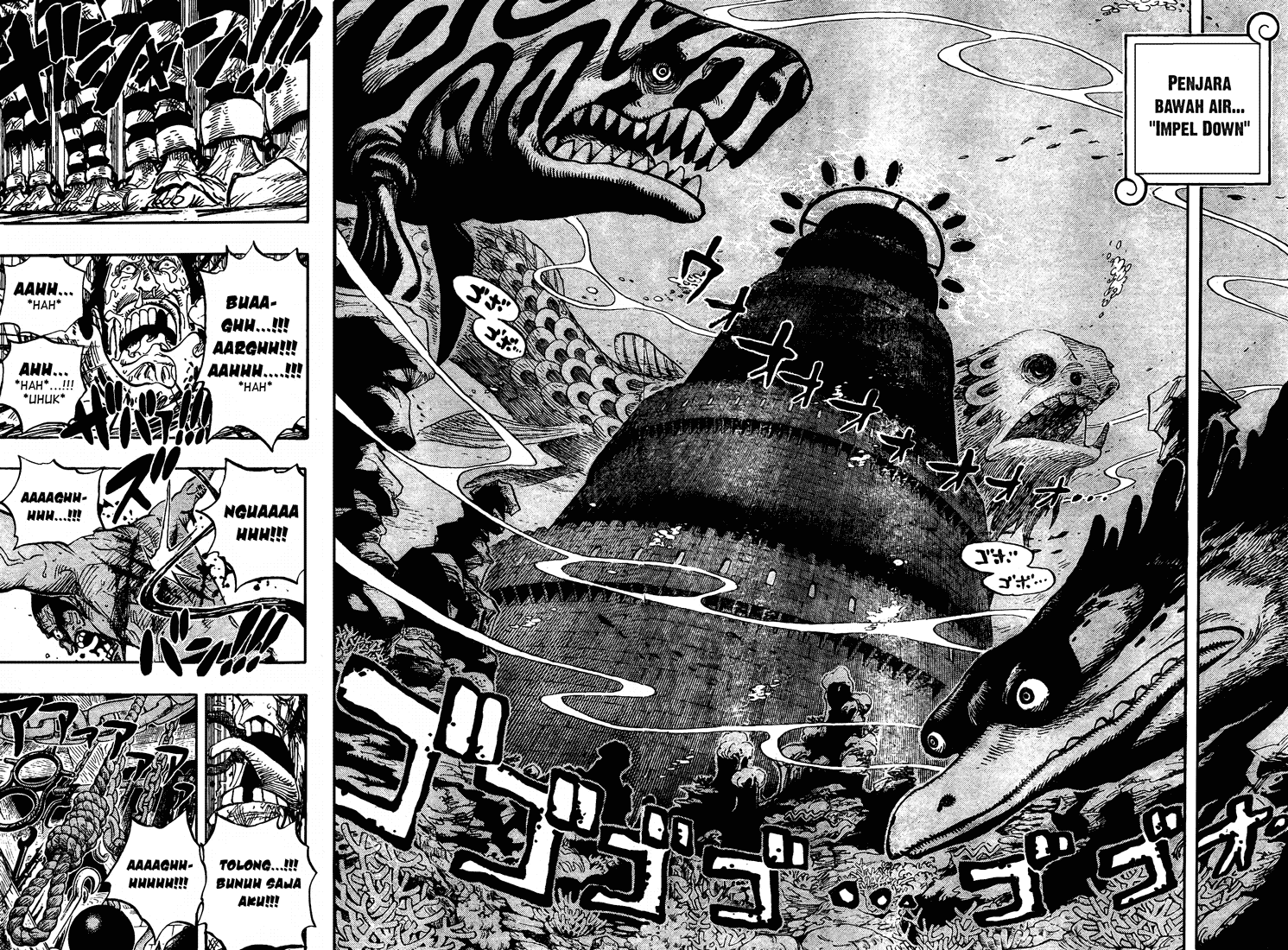 One Piece Chapter 525 - 105