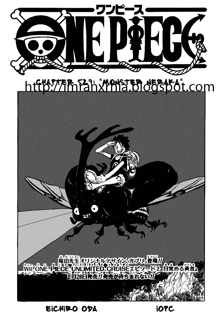 One Piece Chapter 529 - 103