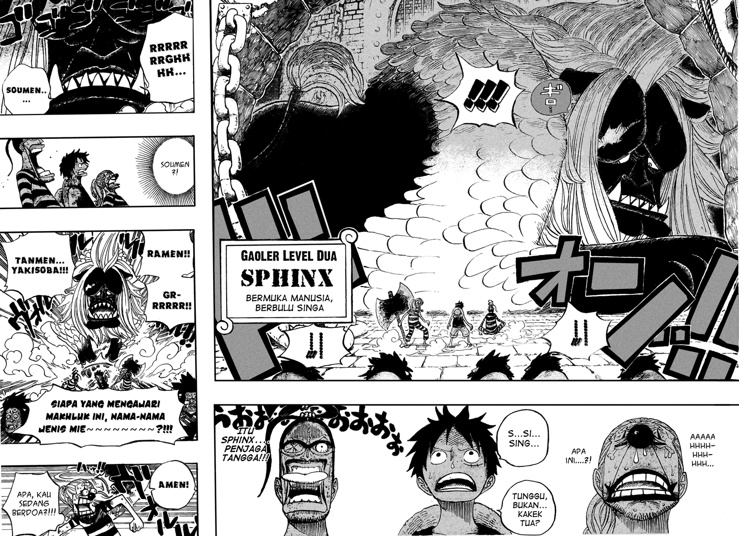 One Piece Chapter 529 - 123