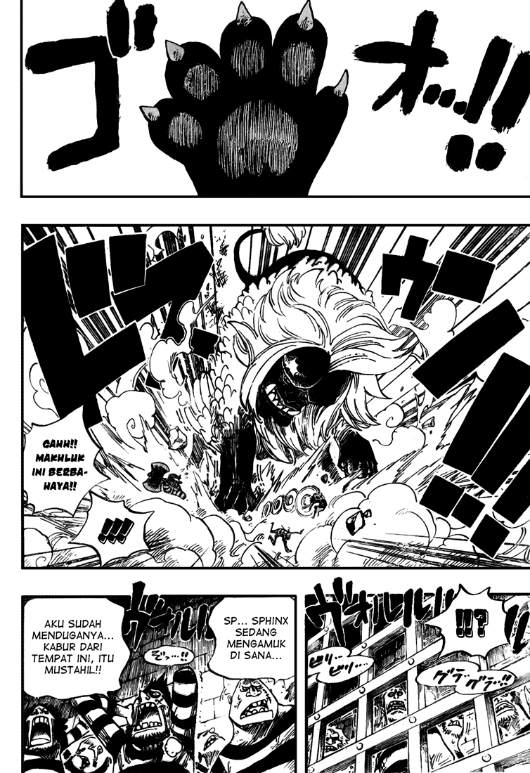 One Piece Chapter 529 - 125