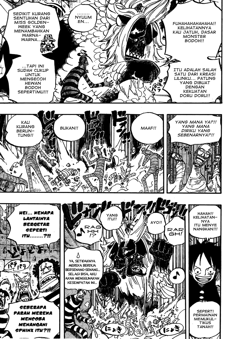 One Piece Chapter 529 - 131