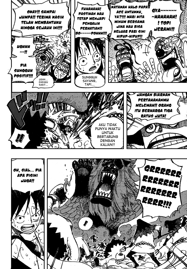 One Piece Chapter 530 - 151