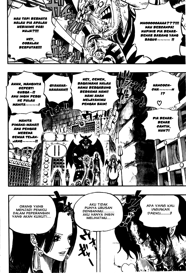 One Piece Chapter 531 - 123