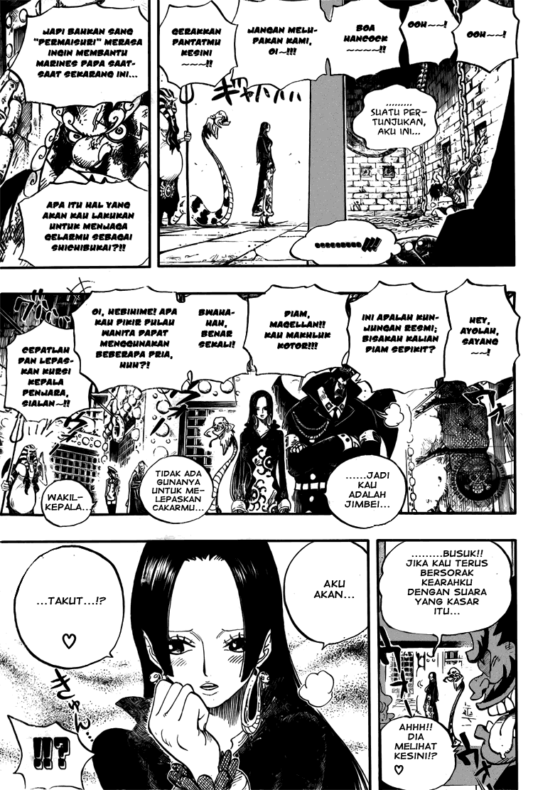 One Piece Chapter 531 - 125