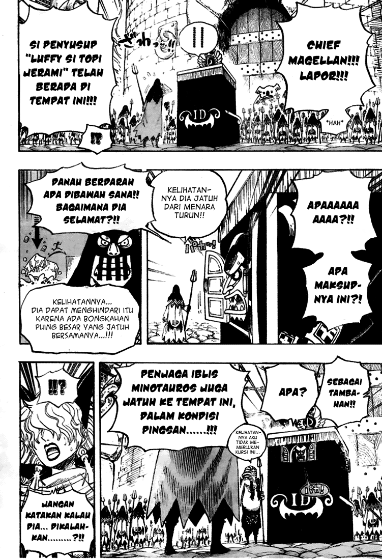 One Piece Chapter 533 - 121