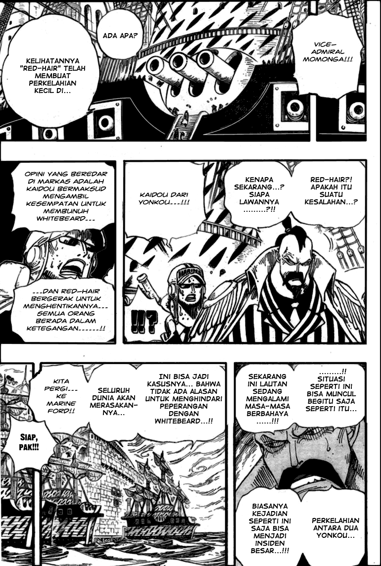 One Piece Chapter 533 - 107