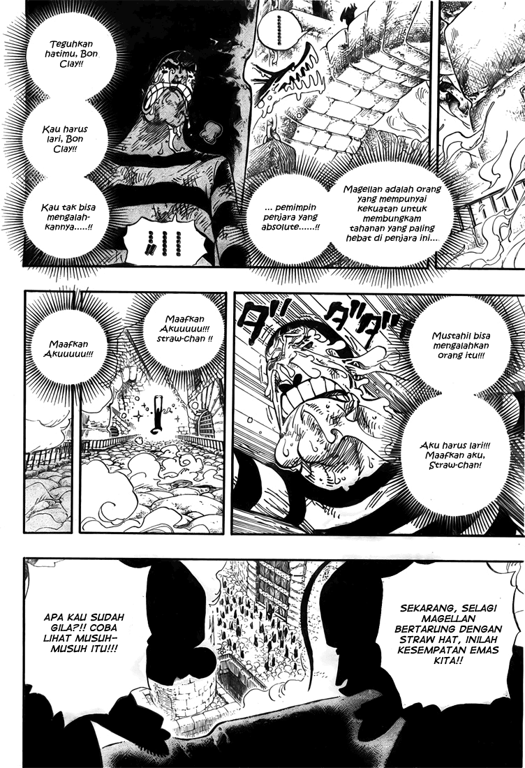 One Piece Chapter 534 - 137