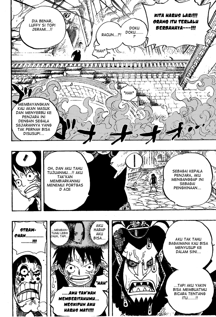 One Piece Chapter 534 - 115
